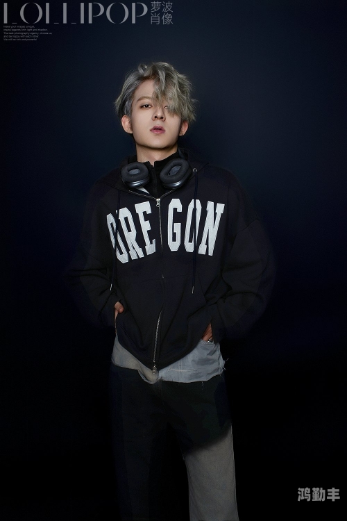 欧美年轻RAPPER潮大豆行情欧美年轻RAPPER与潮大豆行情的碰撞