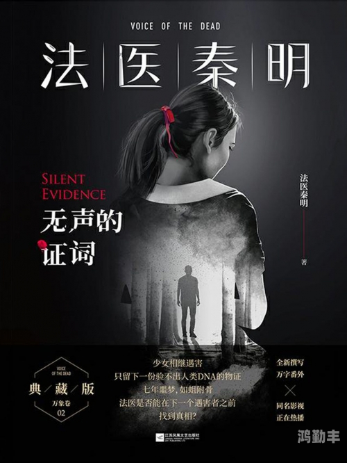 接电话日的说不出话接电话日，无声的交流