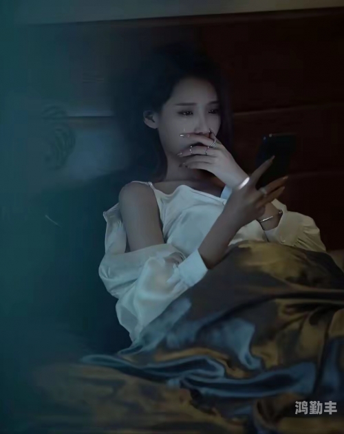 女人半夜睡不着看点害羞的夜深人静，女人心中的小秘密，害羞的夜晚思绪-第2张图片