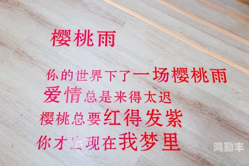 探索未知的幻之试炼-第1张图片
