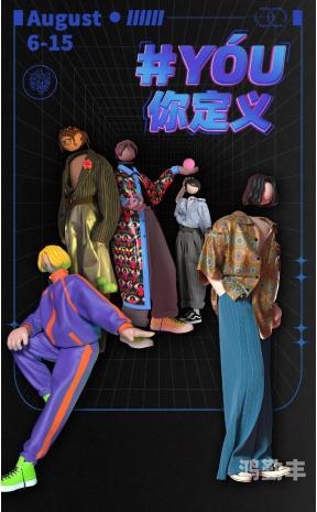 99热在线观看99热在线观看，探索网络热潮中的新体验-第2张图片