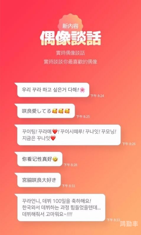 TTTZZZ的神秘之旅-第2张图片