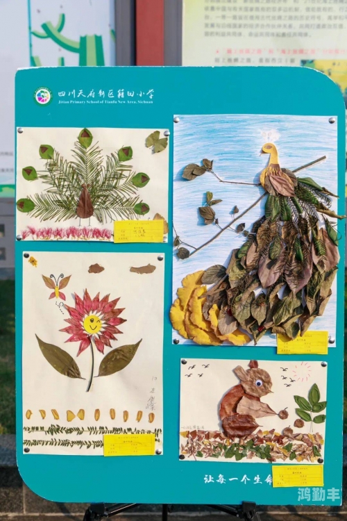 探索17kk漫画，一个充满创意与想象力的世界-第1张图片