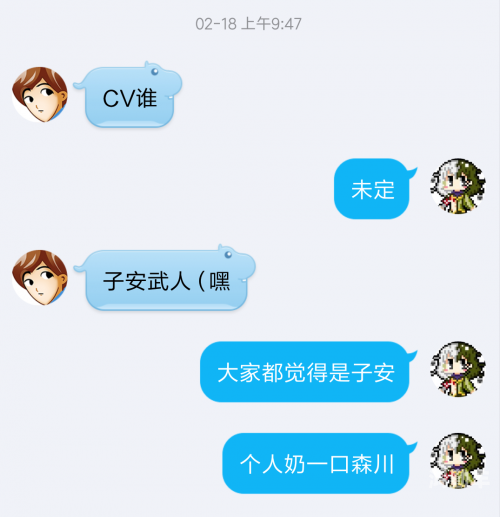 侠盗列车手秘籍，游戏中的生存与胜利之道-第1张图片