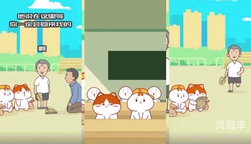 没交作业被老师C了一节没交作业的后果——被老师C了一节