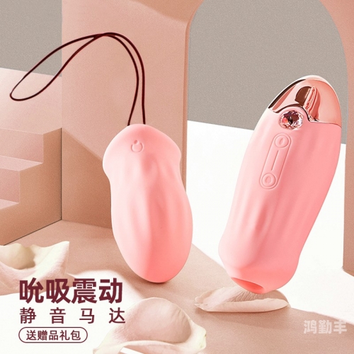 性生活软件片探索现代科技下的性生活软件-第3张图片