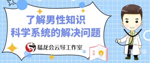 性生活软件片探索现代科技下的性生活软件-第1张图片