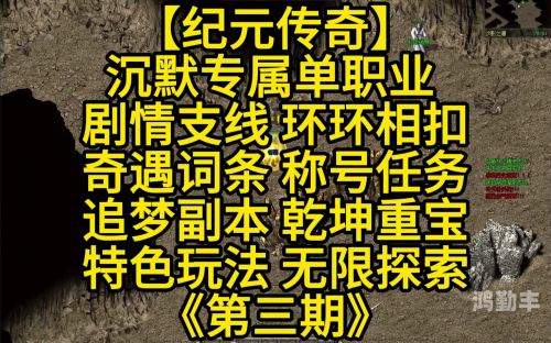 乾元丹消耗乾元丹，神秘之宝的传奇之旅-第1张图片