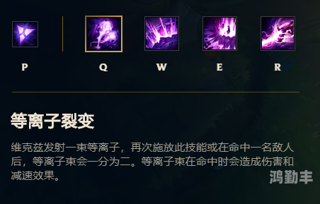 s11远古巫灵英雄联盟远古巫灵出装攻略