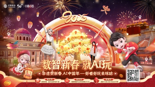 果冻传媒与天美传媒，在线观看的数字媒体新体验