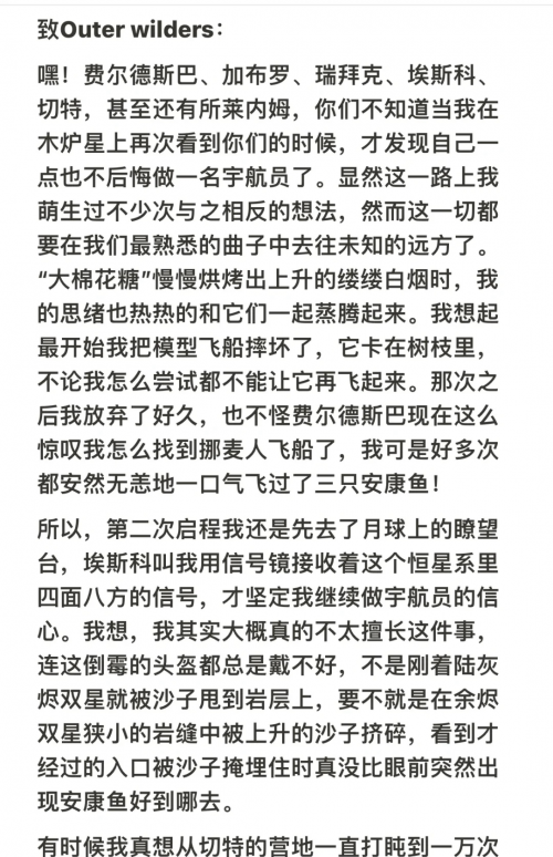 激流大行动啥时候出的激流大行动，勇往直前，挑战未知-第2张图片