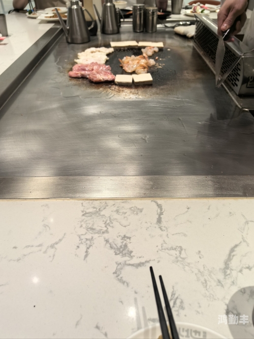 坐着吃饭的独特体验