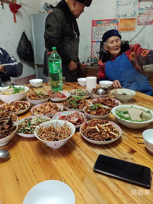 坐着吃饭的独特体验-第2张图片