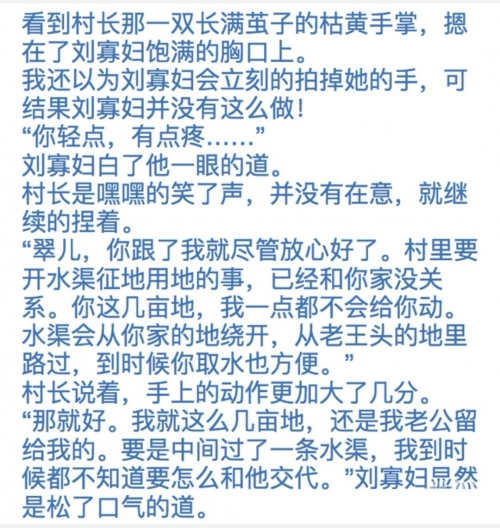 免费毛片视频网站在线观免费毛片视频网站，选择与注意事项