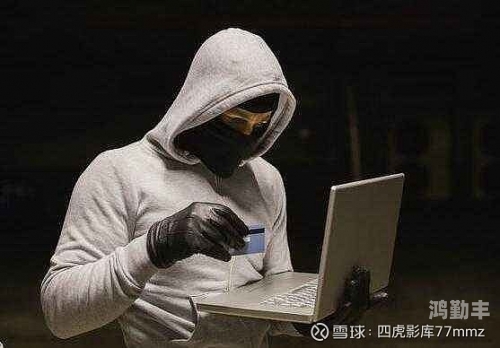 四虎影库永久地址分享