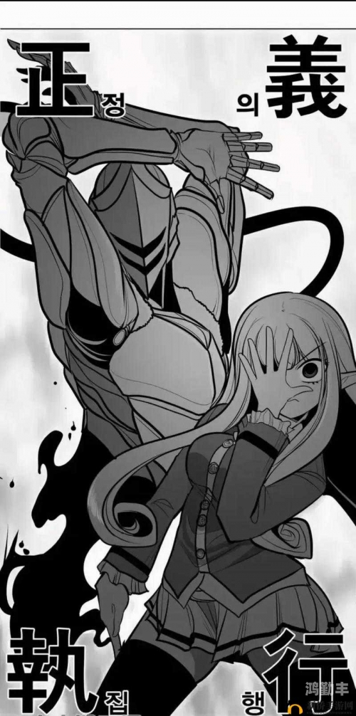 歪歪漫画在线登录页面打开方法详解