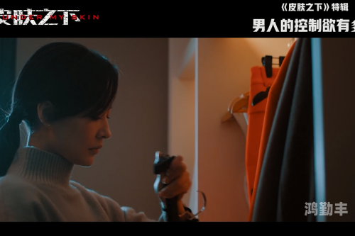 一个人看的在线观看视频一个人看的在线观看视频的探索与体验-第2张图片