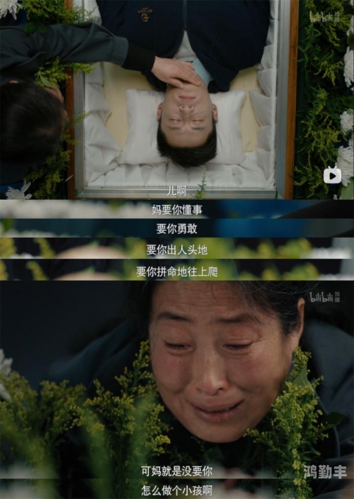 梁医生我想要了小说阅读梁医生，我内心的渴望-第3张图片