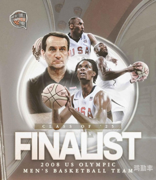 nba篮球经理NBA篮球经理，策略、挑战与胜利的艺术-第3张图片