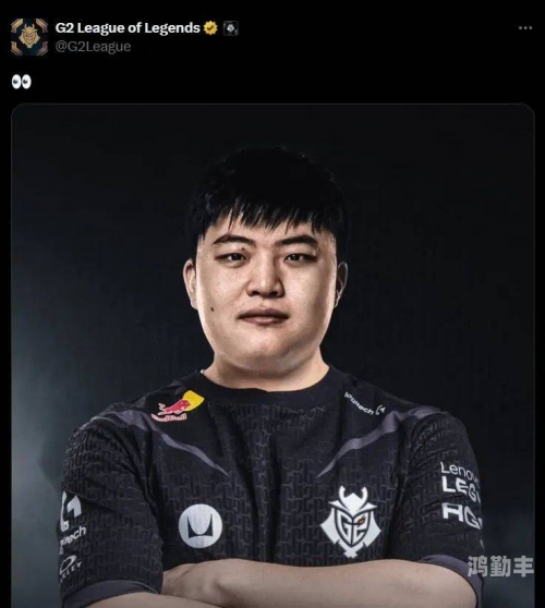 uzi复出UZI复出，传奇归来，再战荣耀之路-第2张图片
