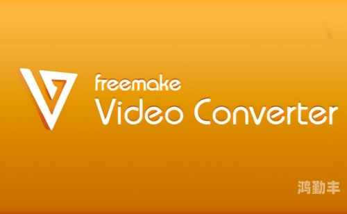 德国FREE性VIDEO极品德国FREE性视频的魅力与探索-第2张图片