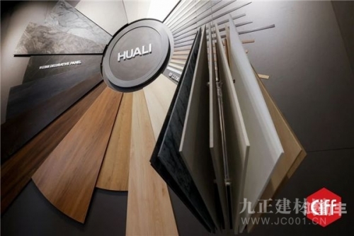 探索中国精品99国精产品一二二线市场-第2张图片