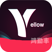 YELLOW字幕中文字幕免费YELLOW字幕中文字幕免费，观影新体验的探索与发现