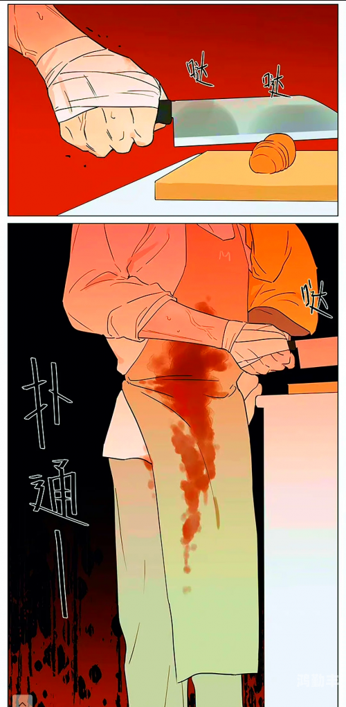 歪歪漫画动漫首页旧版探索歪歪漫画的魅力，动漫首页的精彩世界-第2张图片