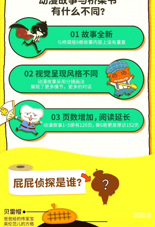 阳台上的虐臀之旅-第2张图片