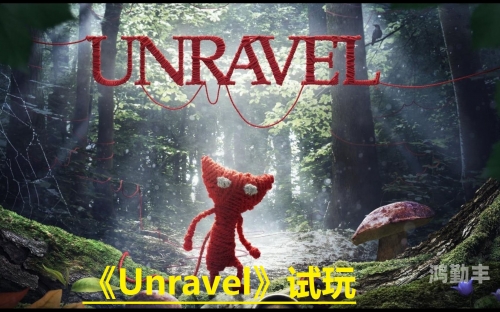 女生首次体验哔哩哔哩的奇妙之旅-第2张图片