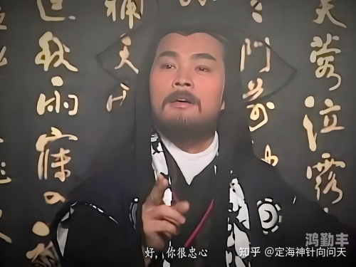 笑傲江湖，门派之秘