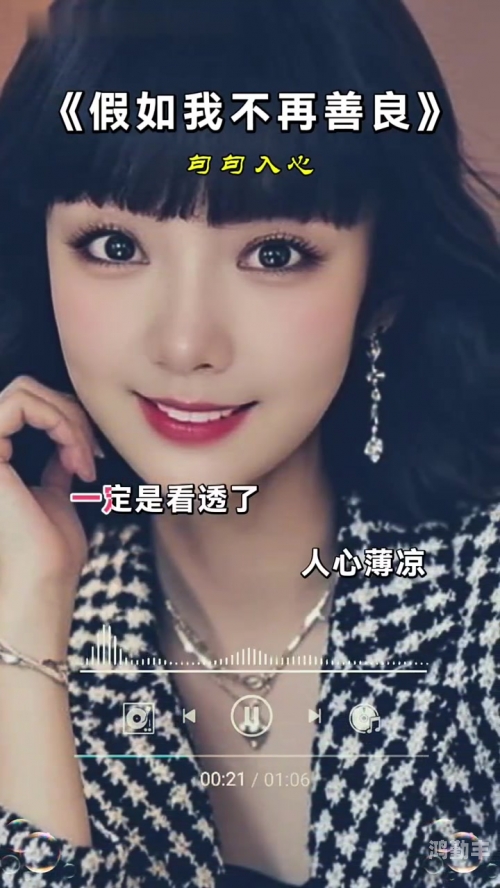 幸福宝下载深夜释放自己免费深夜的幸福宝下载，释放自我，追寻幸福