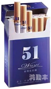 51国偷自产一区二区三区51国联合自产一区二区三区的探索与意义-第1张图片