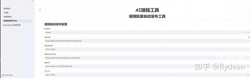 免费进入b站软件有哪些免费进入B站软件，探索数字娱乐的新天地-第1张图片
