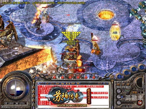 热血传奇手机版，重燃青春的冒险之旅-第3张图片