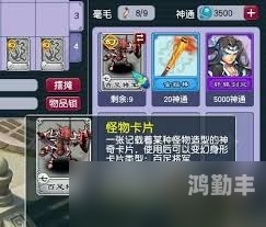 韩国扑克游戏中的独特体验，疼痛与声音的交织-第1张图片