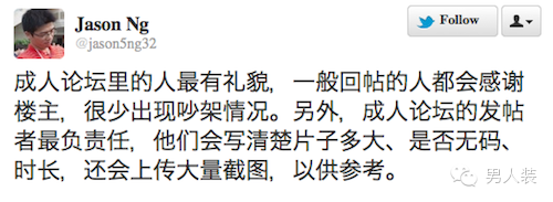 草榴无法访问问题解析-第3张图片