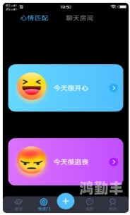草榴无法访问问题解析-第2张图片