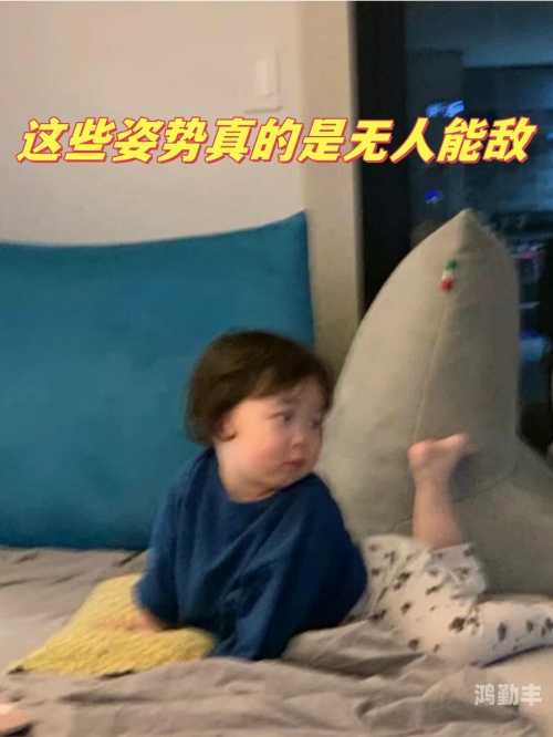 哦宝贝你趴在洗手台上哦宝贝，你趴在洗手台上的那一刹那-第2张图片