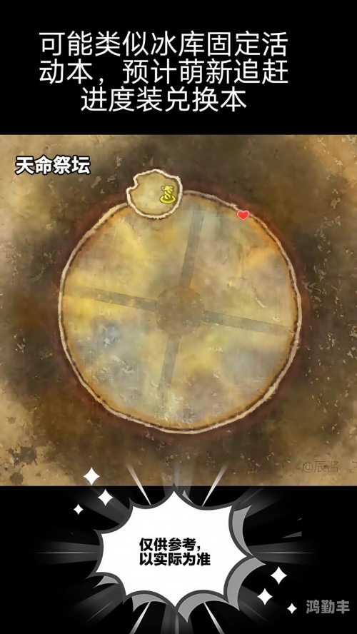 剑灵活力没用完怎么办剑之灵动丧失，如何重燃活力？-第2张图片