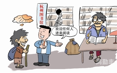 让多个流浪汉上自己以爱为名，引领流浪者走向温暖——我的行动与责任-第1张图片