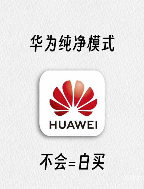 可以免广告的软件手机版免广告软件，告别广告，享受纯净体验