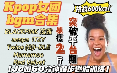 bgmbgmbgm老妇60老妇60的bgmbgmbgm生活与智慧