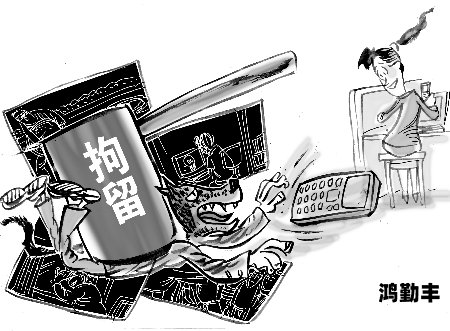 黄sei片警惕网络危害，远离黄sei片