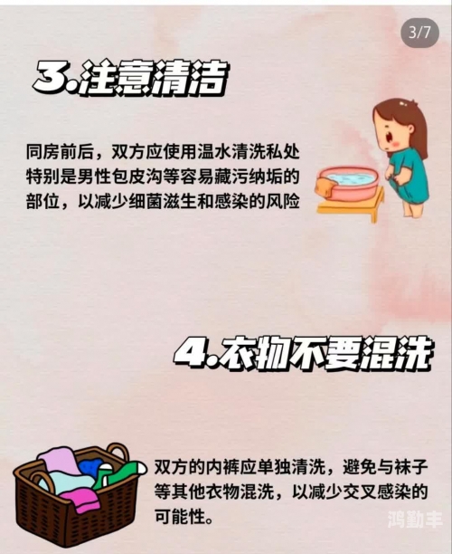 边亲边把手放衣服里边亲边把手放衣服里的微妙体验