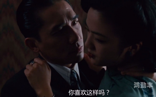 色戒完整版动作电影，深度解析与赏析