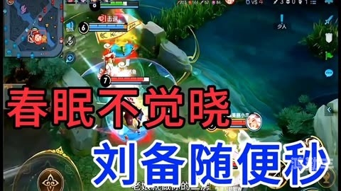 国服第一猴子国服第一猴子的荣耀之路