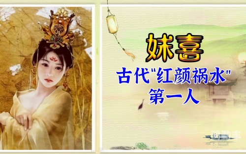 妖姬天赋符文妖姬天赋，探寻神秘而独特的个人魅力-第3张图片