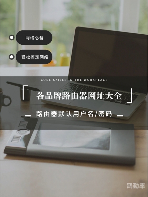芭乐app最新下载网址进入大全芭乐app最新下载网址大全，轻松进入应用世界-第2张图片