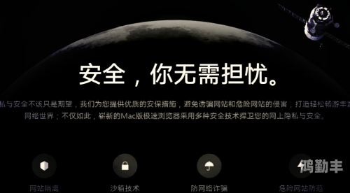 哪个浏览器不屏蔽网站广告探索网络浏览之谜，哪个浏览器不屏蔽网站？